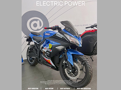Electric bike 400300