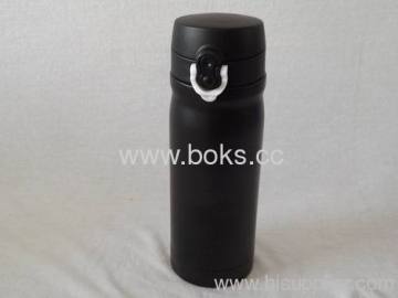 Black Stainless Steel Vacuum Cup 
