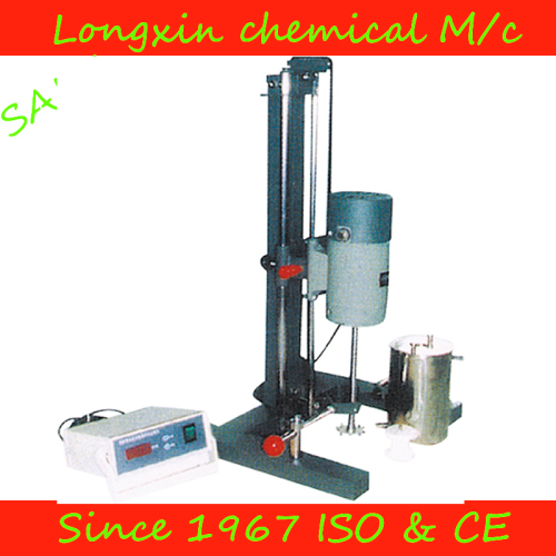 High Speed Disperser for Lab (LXHSD-0.4~2.2)