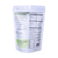 Pochette biodégradable compostable de poudre de protéine de lactosérum Pla