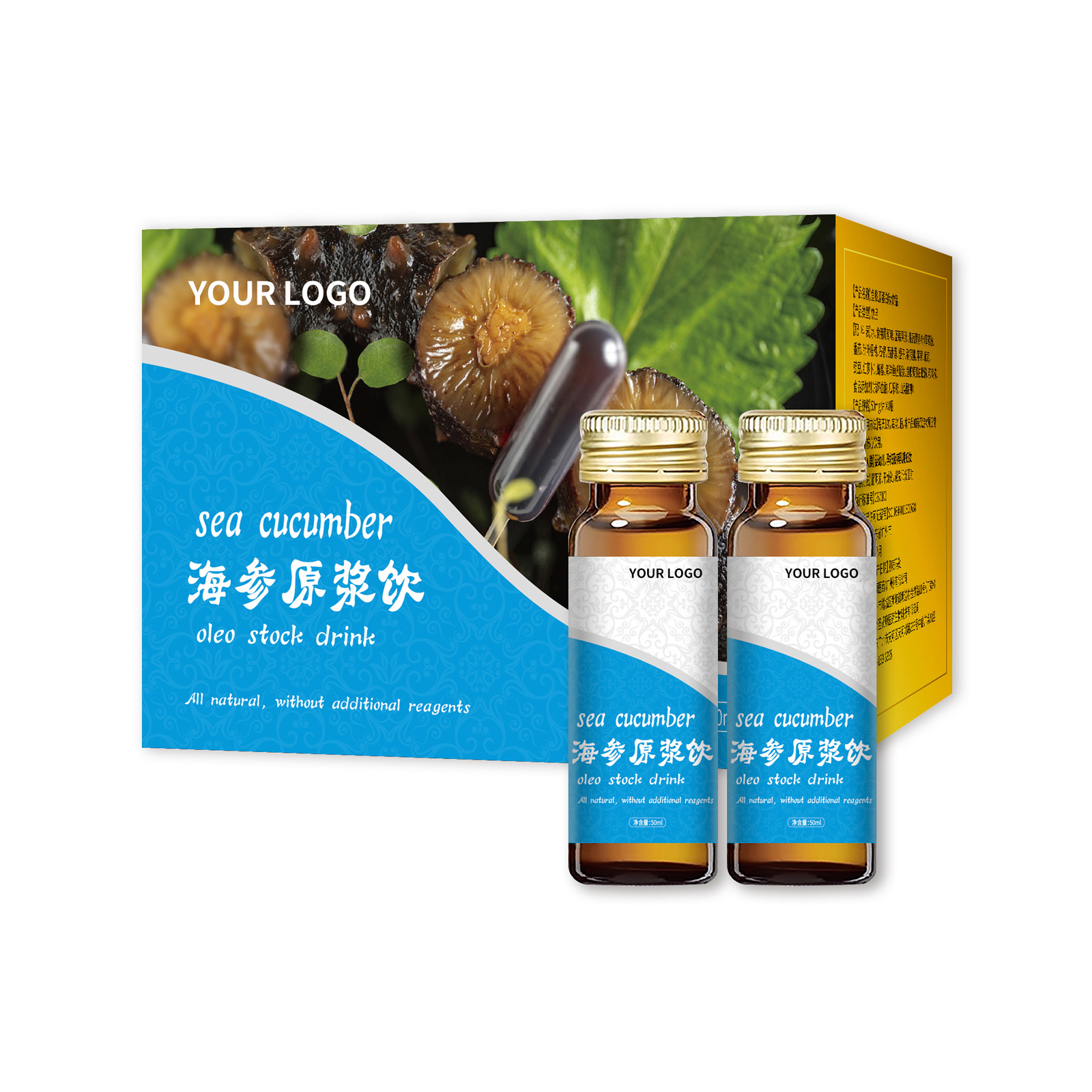 OEM/ODM Vegan Natural Herbal Man Energy Oyster Maca Extract Sea Cucumber Oral Liquid Support Men Boost Immunity