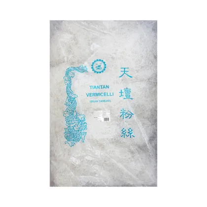 Vermicelli Search Engine