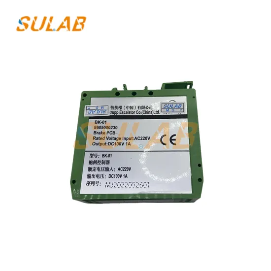 Top Suppliers of China's Elevator Fittings: BK-01 Brake Lock Board and Other Lift Accessories