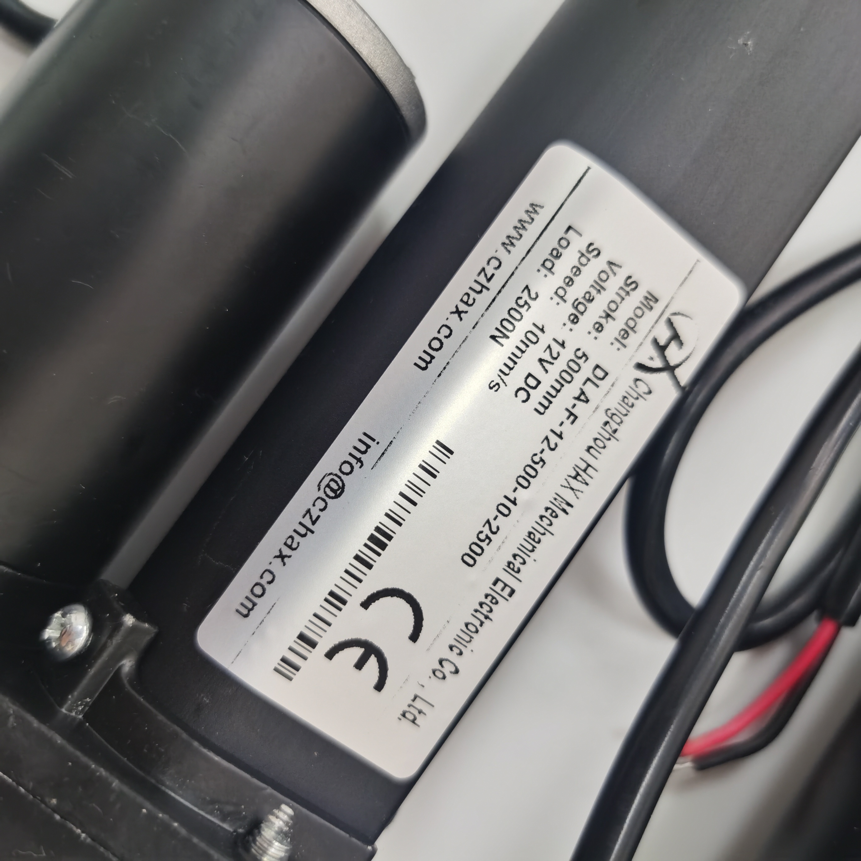 12V Linear Actuator with Encoder DC Motor