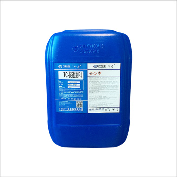 TC-Accelerator PJ Price accelerator cobalt amine agent Manufactory