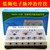 Huayi Brand G6805-2A Acupuncture Stimulator/Acupuncture Stimulator