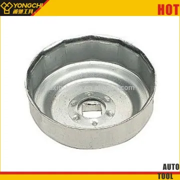 oil filter cap wrench for removal oil filter 72.5mm/14P