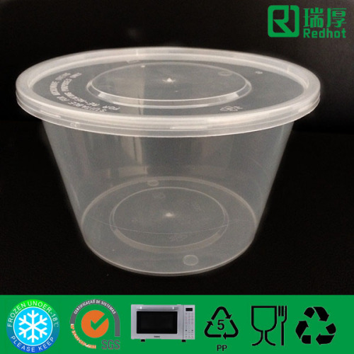 PP Clear Round 16oz Disposable Microwave Food Container