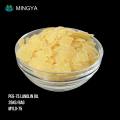 Water -soluble non-ionic skin conditioning agent PEG-75 Lanolin Oil