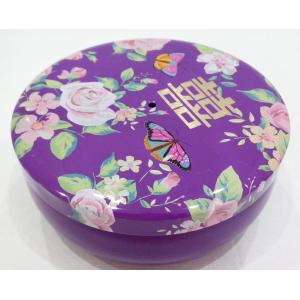 Purple Sweet Candy Tin Box