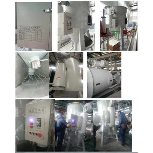 HDPE with pigment drying mixer