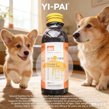 Clinical Grade Pet Liquid Supplements Vet Verified Chronic & Post-Surgery Recovery