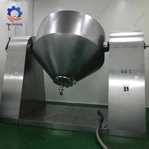 Conical Vacuum Dryer digunakan dalam industri perawatan kesehatan