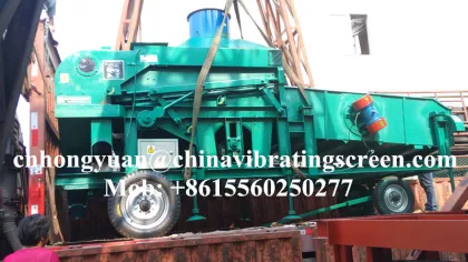 Removal of impurities cereal cleaner-separator