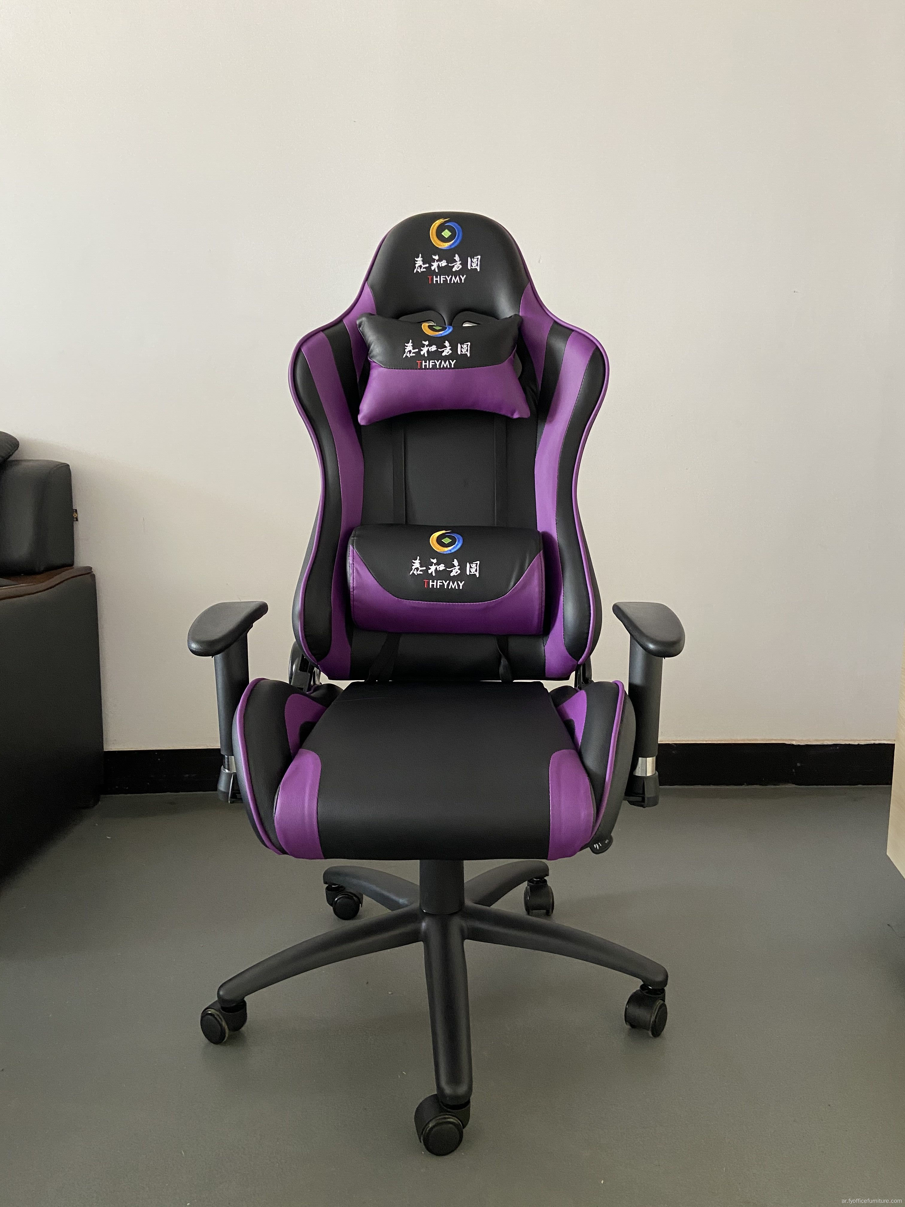 EX-Factory Price Racing Chair كرسي الألعاب المريح