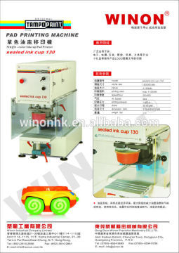 TAMPOPRINT SIC 130 pad printing machine