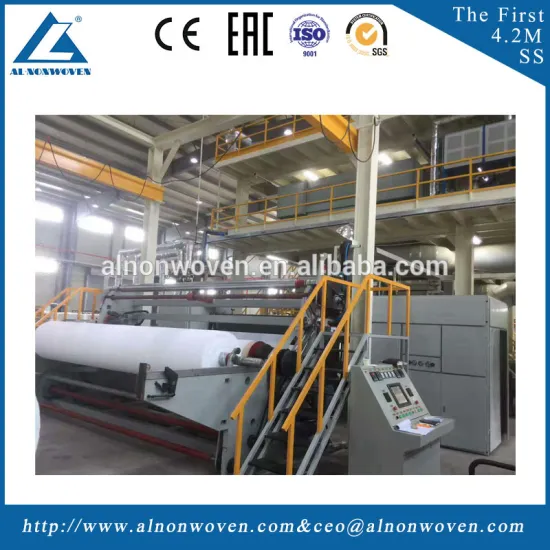 2016 New Design PP Spunbond Nonwoven Fabric Machine AL-2400 SMS with Reasonable Price