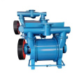 High Power Liquid Water Ring Vacuum Pump