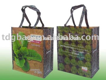 bopp laminated pp woven bag,pp bag woven,pp used pp woven bag