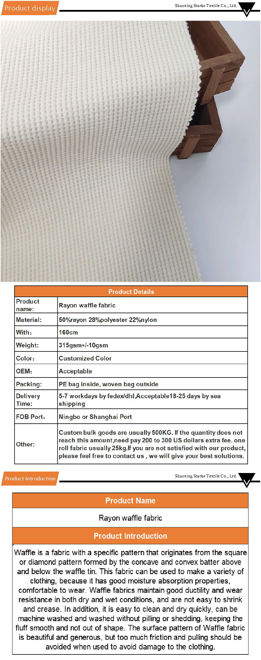 waffle fabric-xiangqing1-B05023