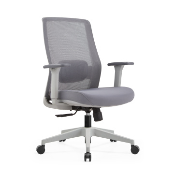 Comfortable Mid-Back Office Chair