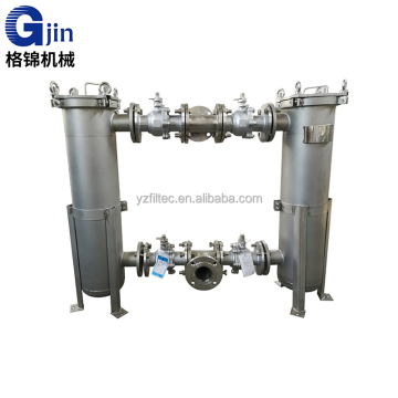 food grade stainless steel 304 316 duplex filter bag filter cartridge filter available for  sugar cane juice milk filtration