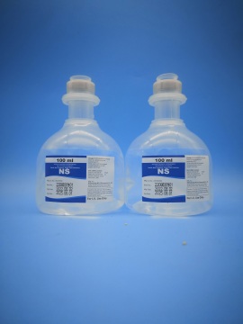 Natriumchlorid 0,9 % Injektionsflasche aus Kunststoff