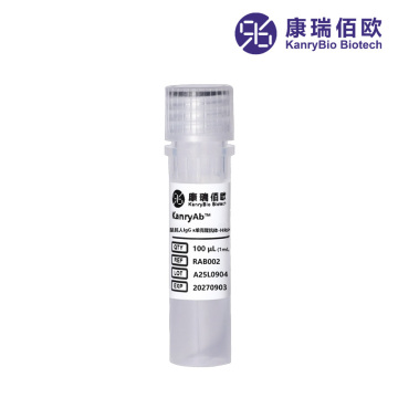 KanryAb™ Anti-Human IgG Kappa Monoclonal Antibody-HRP