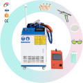 레이저 용접 금속 기계 판매