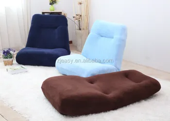 BEST Adjustable 5-Position Memory Foam Floor lounge Chair