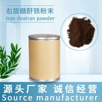 iron dextran