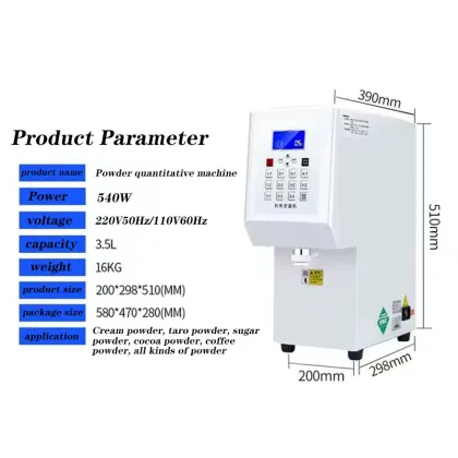 Syrup and Beverage Dispenser Automation Systems