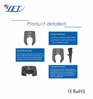new model e-bike smart lock App bluetooth and GPS systems