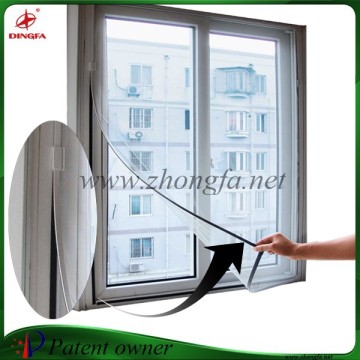 Wholesale new products magnetic mosquito curtain