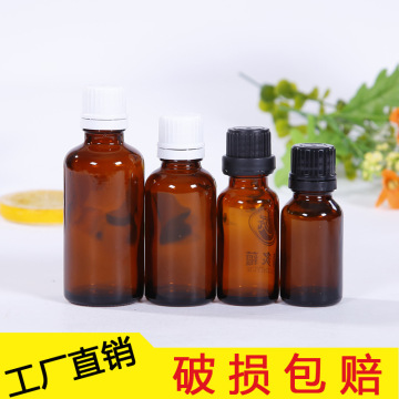 Botella de aceite esencial de vidrio de 10 ml Botella de aromaterapia