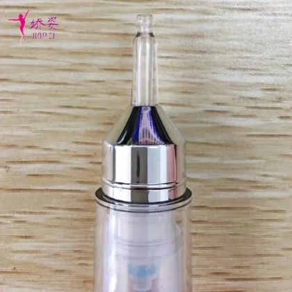 15ml Round Straight Bottle for Eye Essence