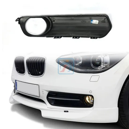 Fog Lamp Cover F20 - BMW Parts Wholesalers & Manufacturers