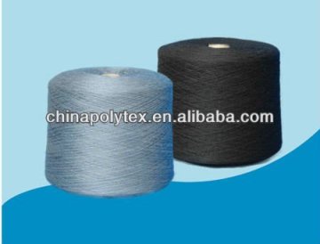 black dope dyed polyester spun yarn 18s to 40s/1