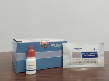 مجموعة اختبار الأجسام المضادة SARS-COV-2 IgM/IgG (الذهب الغروي)