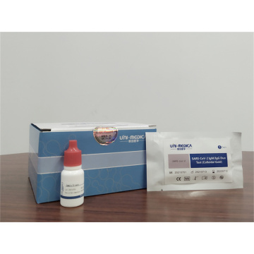 Kit de teste de anticorpos IgM/IgG SARS-COV-2 (ouro coloidal)