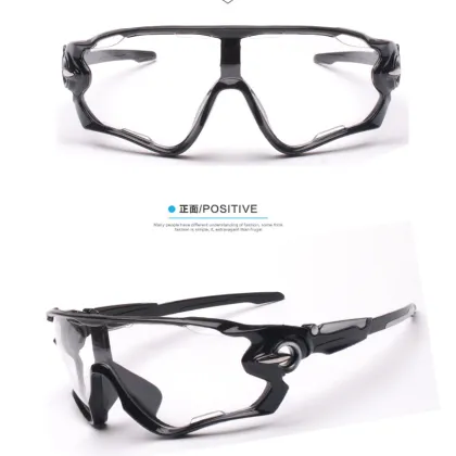 Sports Men's Sunglasses for Cycling and Biking - Road Cycling Glasses and Goggles Eyewear