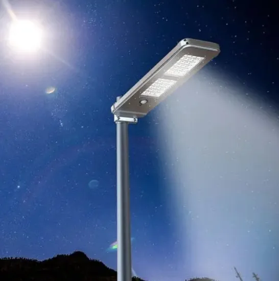 IP65 High Lumen Street Light