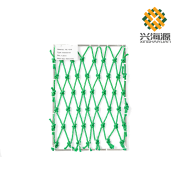 Steel Wire Added Fishing Net