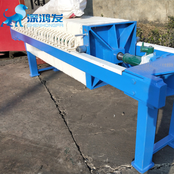 Plate and frame hydraulic filter press