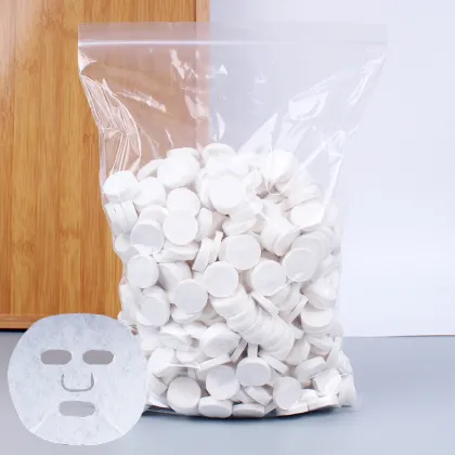 Hot Sales Beauty Face Mask Cotton Compressed Facial Mask DIY Sheet for Face