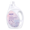 High Quality Convenient Perfume Laundry Detergent