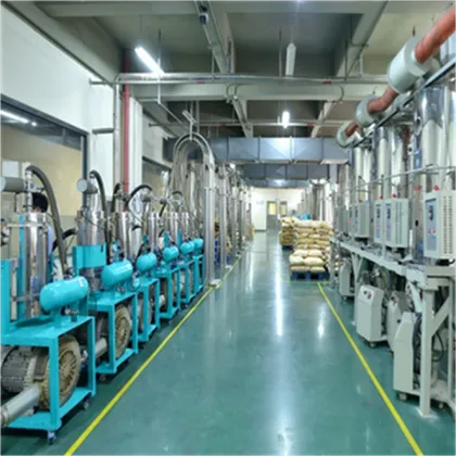 Chokeberry Powder Aronia Fruit Powder Aronia Berry Powder