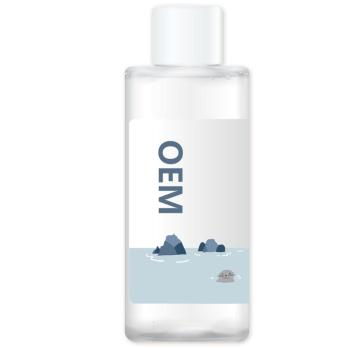 Korean Gentle Moisturizing Repair Face Toner & Serum