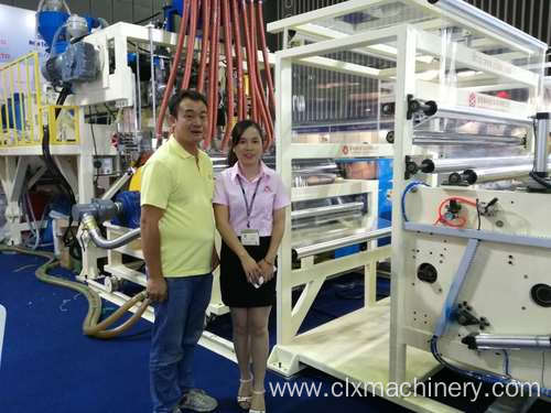 LLDPE Stretch Wrapping Film Machinery