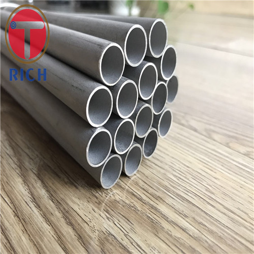 seamless stainless steel tube